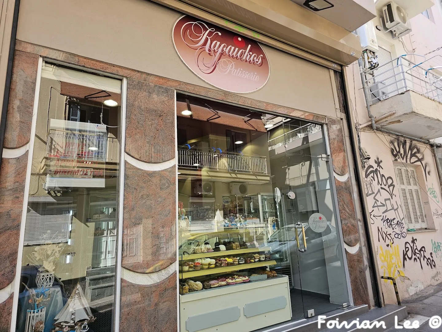 Karaiskos Patisserie · Φωτογραφίες 2