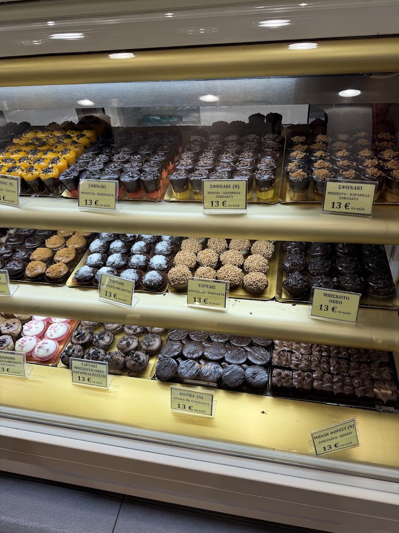 Karaiskos Patisserie · Φωτογραφίες 7